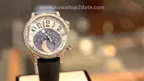 behbehani watches kuwait